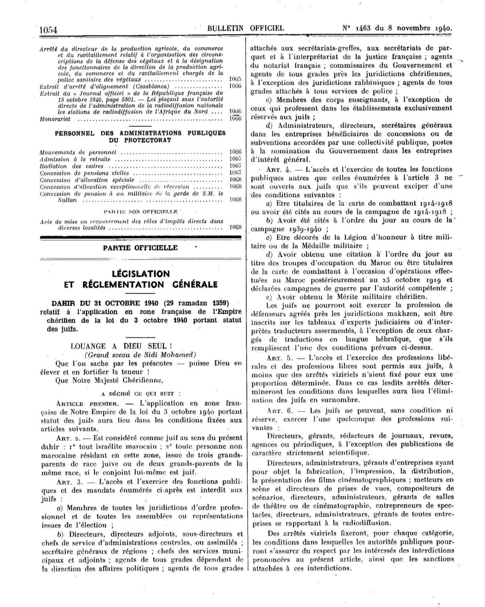 A page from the Bulletin officiel de l'Empire chérifien — the Moroccan gazette where the Dahir was published.