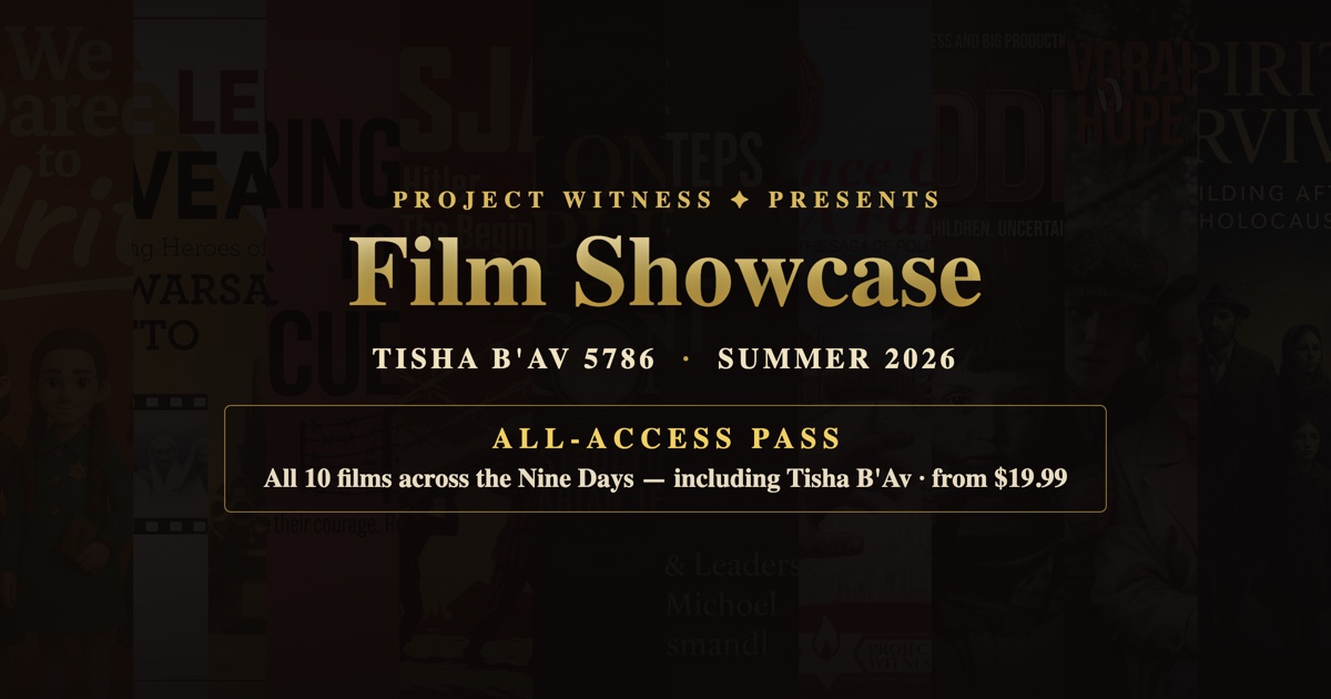Summer Film Showcase